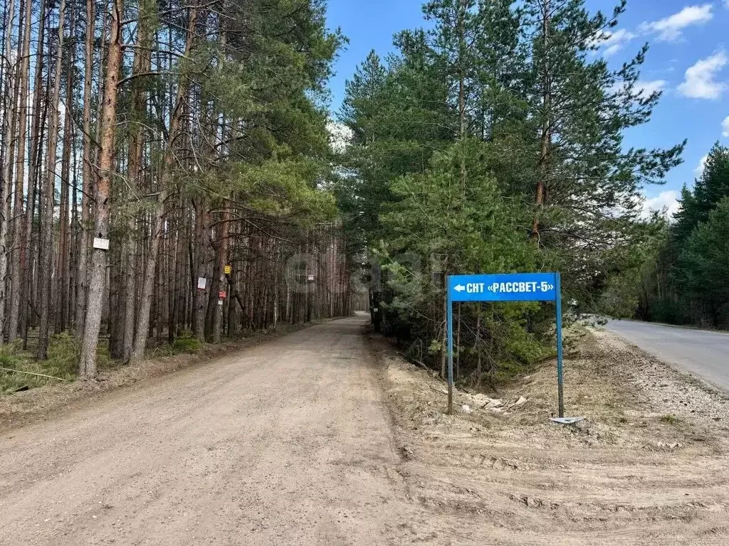 Дом в Владимирская область, Киржачский муниципальный округ, Рассвет-5 ... - Фото 2