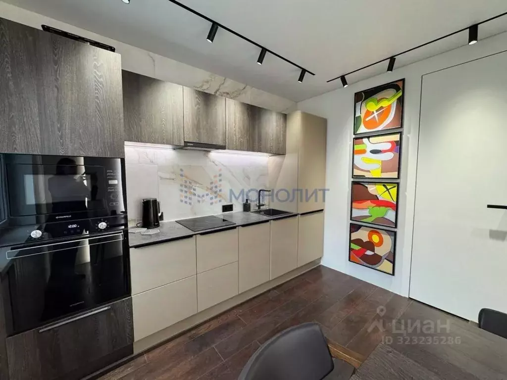 1-к кв. Нижегородская область, Нижний Новгород ул. Маршала Баграмяна, ... - Фото 1