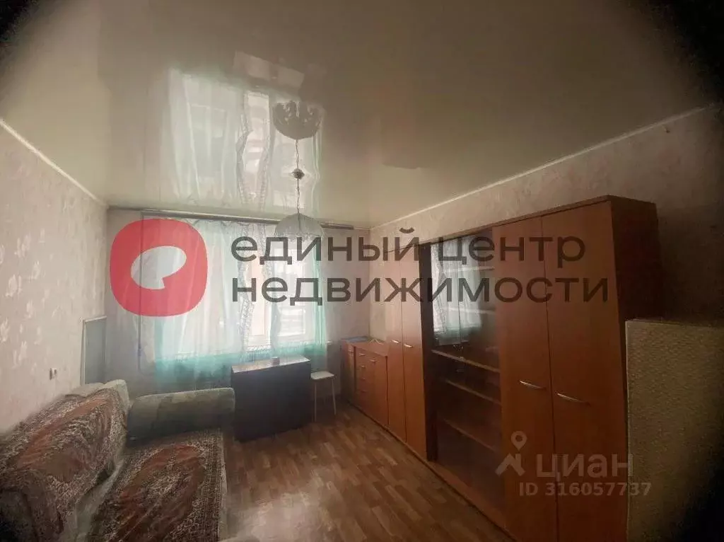 Комната Тюменская область, Тюмень ул. Республики, 246 (17.6 м) - Фото 0