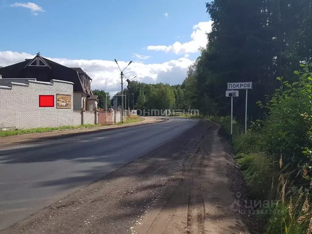 Торговая площадь в Владимирская область, Покров ул. Карла Либкнехта, ... - Фото 1