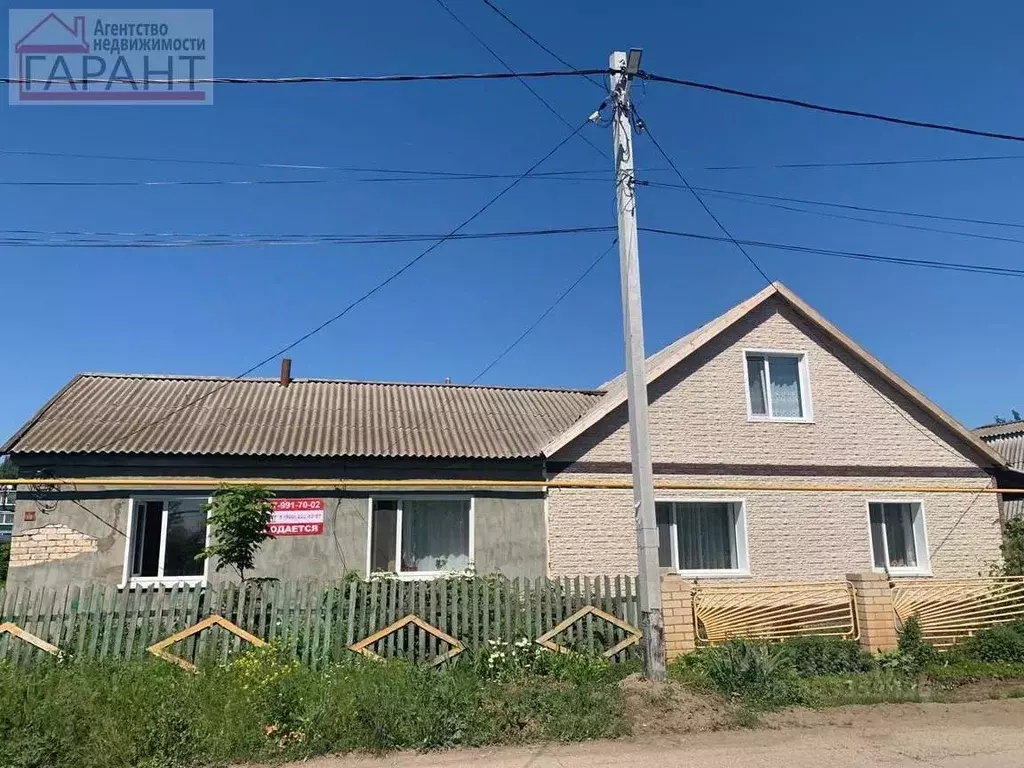 Коттедж в Самарская область, с. Приволжье ул. Мелиоративная, 11 (70 м) - Фото 1