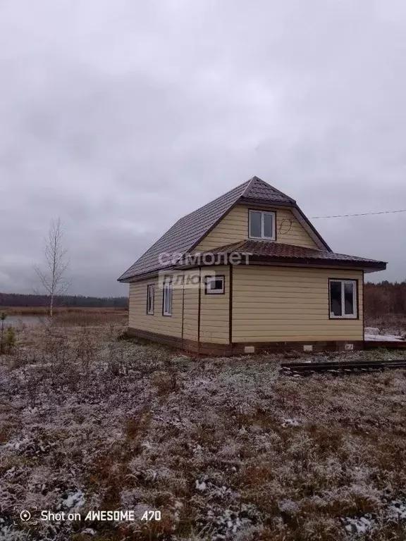 Дом в Вологодская область, Кирилловский муниципальный округ, д. ... - Фото 2