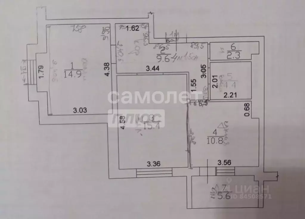 2-к кв. Калужская область, Калуга ул. Фомушина, 31 (57.4 м) - Фото 2