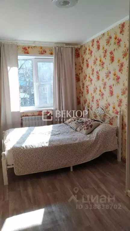 3-к кв. Костромская область, Кострома ул. Димитрова, 29 (56.5 м) - Фото 0
