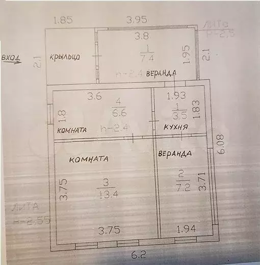 Дача 38 м на участке 7 сот. - Фото 0