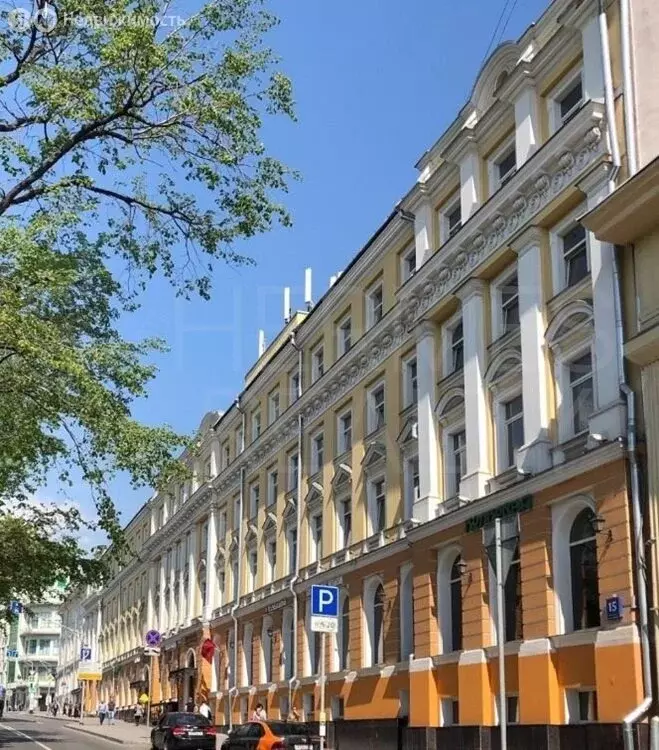 Офис (40 м) - Фото 1