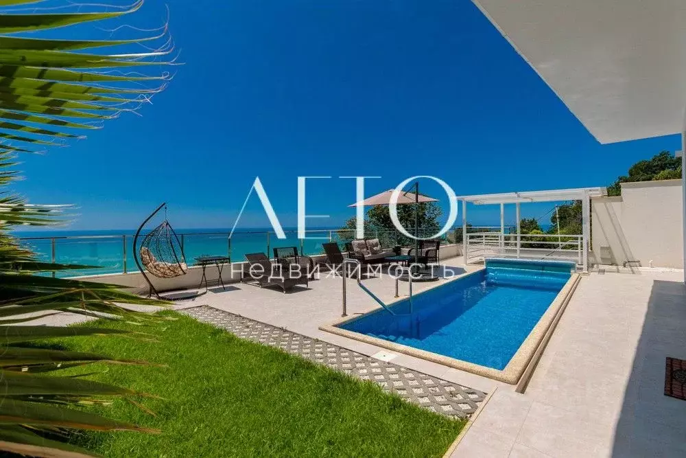 Дом в Краснодарский край, Сочи Ландышевая ул., 2/42 (360 м) - Фото 1