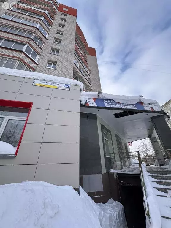 Производственное помещение (351 м) - Фото 1