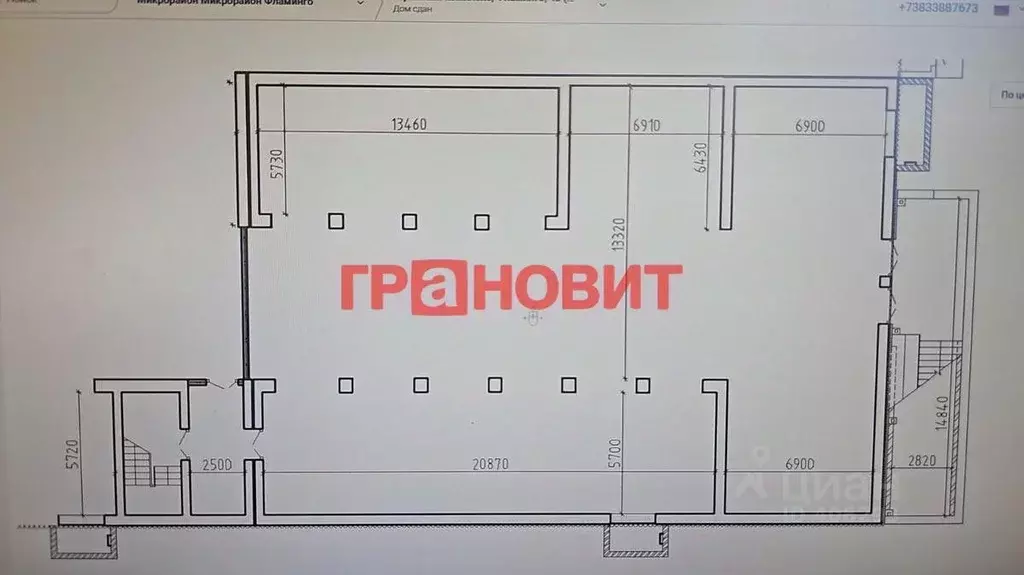 Помещение свободного назначения в Новосибирская область, Новосибирский ... - Фото 1