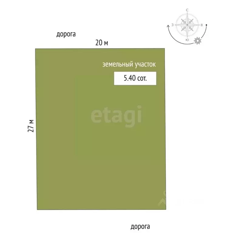 Участок в Ростовская область, Аксайский район, Щепкинское с/пос, ... - Фото 2