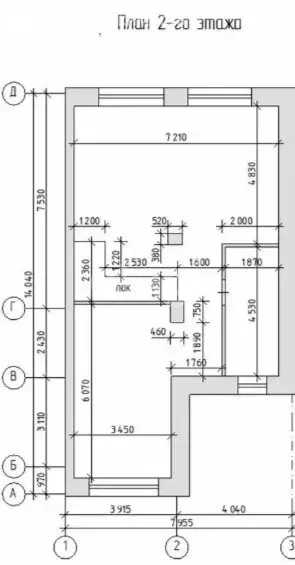4-комнатная квартира: Барнаул, Парковая улица, 49А (130 м) - Фото 1