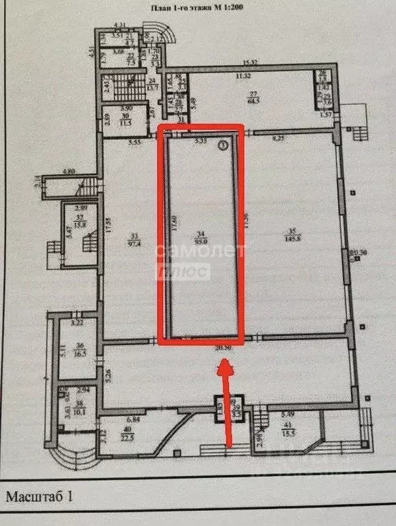Помещение свободного назначения в Марий Эл, Йошкар-Ола Советская ул., ... - Фото 2