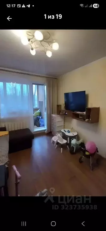 2-к кв. Тверская область, Тверь ул. Строителей, 2/12 (45.3 м) - Фото 2