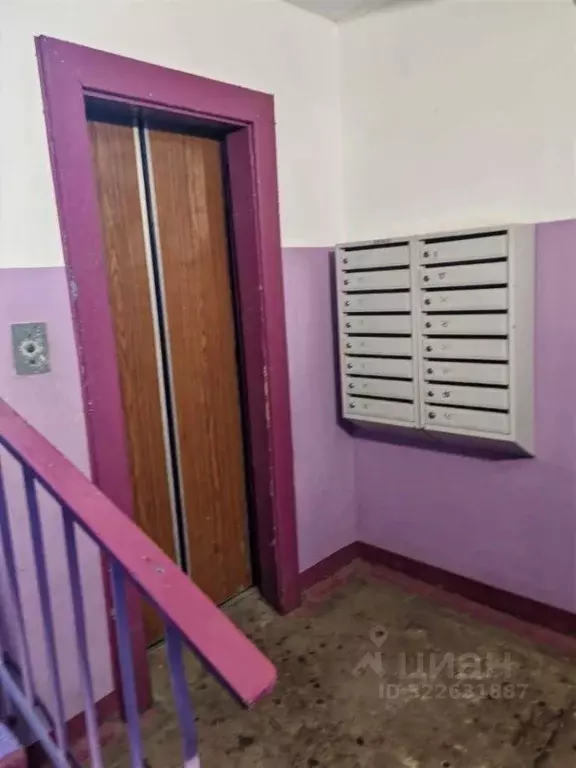 3-к кв. Хабаровский край, Хабаровск ул. Бойко-Павлова, 15 (65.4 м) - Фото 2