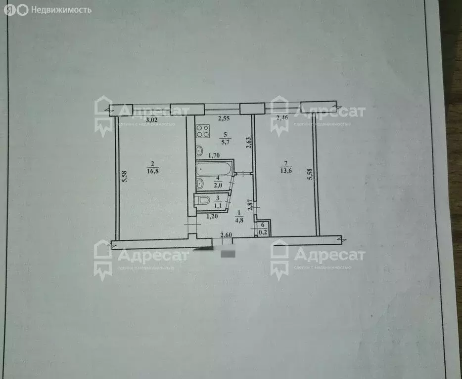 2-комнатная квартира: Волгоград, Фруктовая улица, 24 (44 м) - Фото 0
