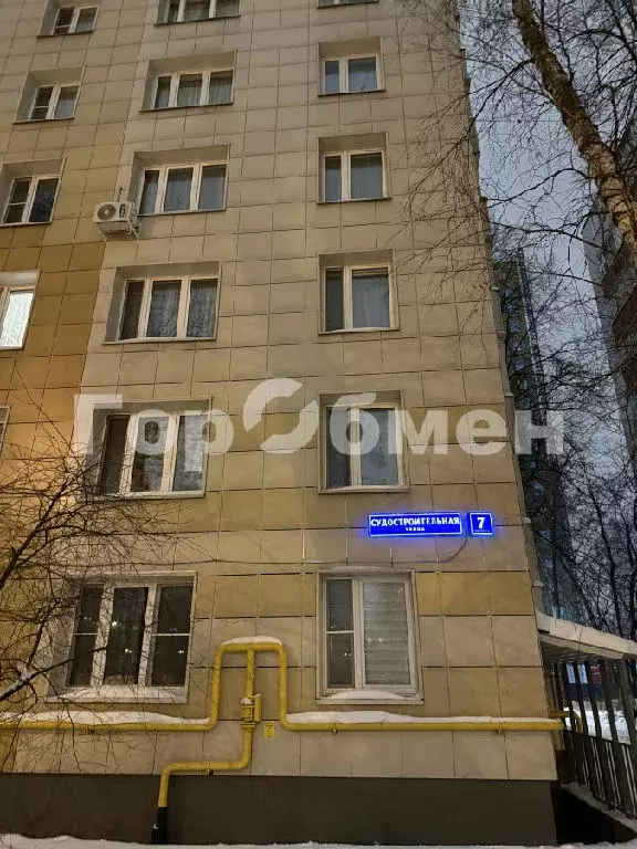 Продается 3-комнатная квартира - Фото 2