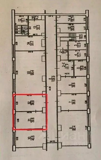 Офис в Новгородская область, Великий Новгород Район Торговая сторона, ... - Фото 1