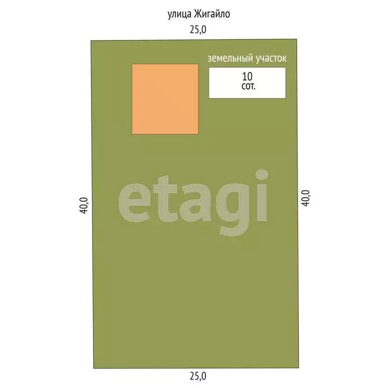 Дом в Ялуторовск, улица Жигайло (96.8 м) - Фото 1