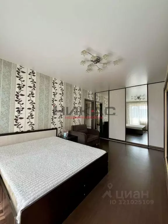 1-к кв. Ярославская область, Ярославль ул. Папанина, 15 (37.0 м) - Фото 1