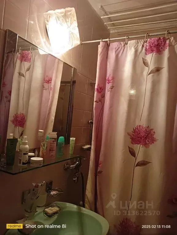 Комната Москва ул. Шолохова, 14 (20.0 м) - Фото 2