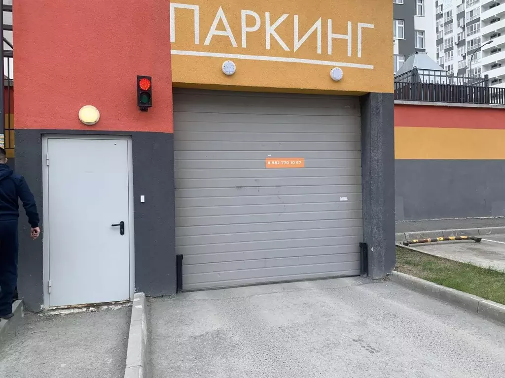 Гараж в Тюменская область, Тюмень проезд Ледниковый, 2 (14 м) - Фото 0