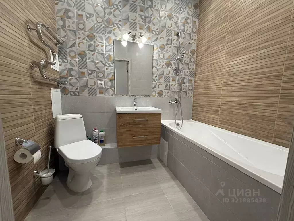 1-к кв. Краснодарский край, Краснодар ул. Гидростроителей, 62к2 (42.0 ... - Фото 2