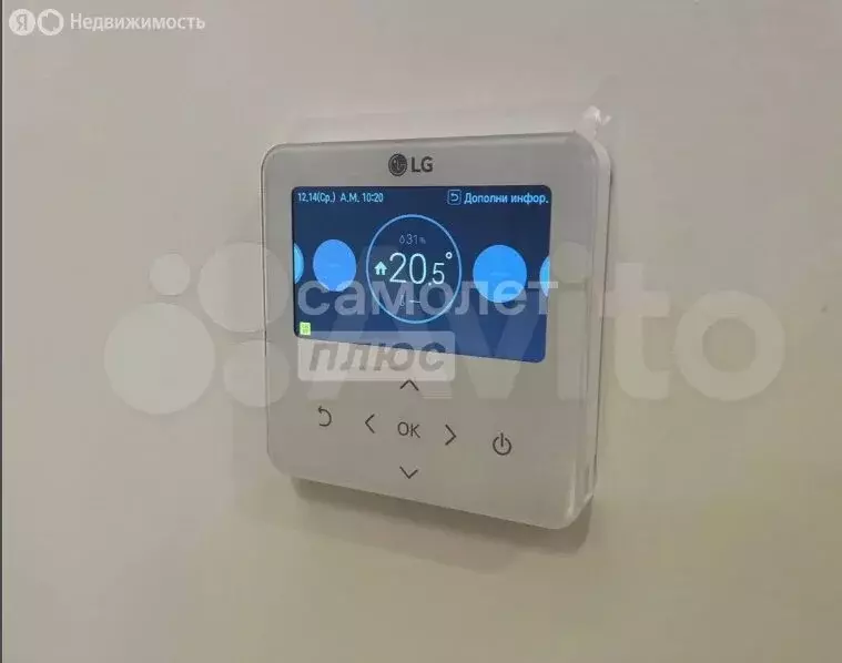 Квартира-студия: Москва, улица Петровка, 26с3 (26.6 м) - Фото 2