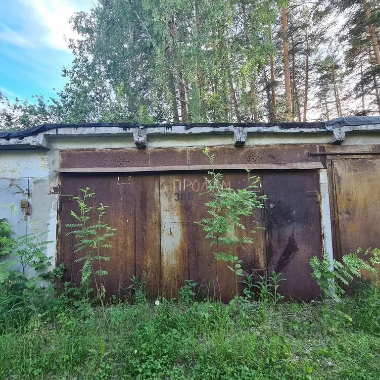 Гараж в Свердловская область, Березовский ул. Академика Королева, 2 ... - Фото 1