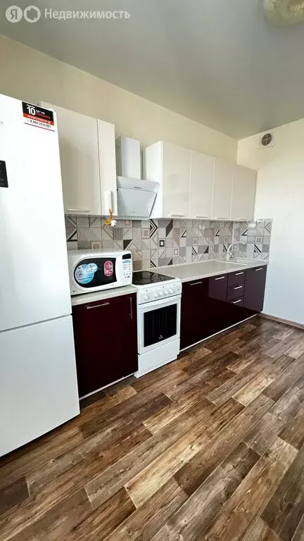 1-комнатная квартира: Кстово, бульвар Нефтепереработчиков, 13 (42.6 м) - Фото 2