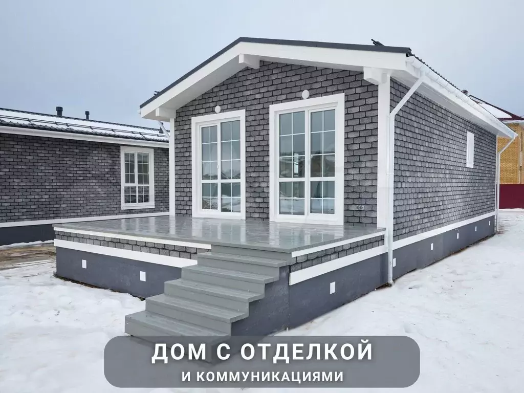 Дом 75 м на участке 6 сот. - Фото 1