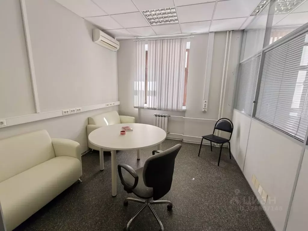 Офис в Москва Малый Дровяной пер., 3С2 (180 м) - Фото 2