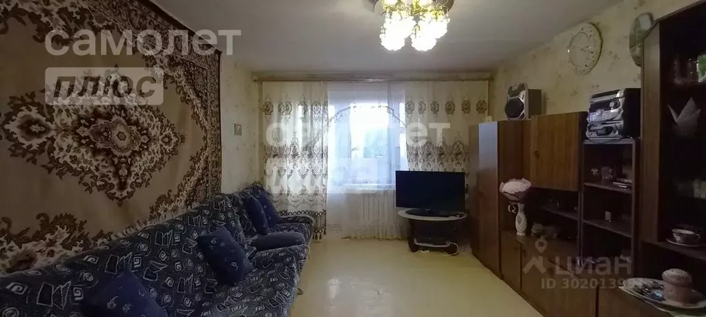 3-к кв. Башкортостан, Кумертау ул. Энергетиков (59.4 м) - Фото 0