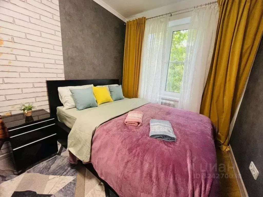 2-к кв. Москва ул. Кондратюка, 8 (48.0 м) - Фото 1