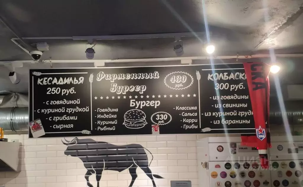 Помещение свободного назначения в Москва Ангарская ул., 1 (200 м) - Фото 2