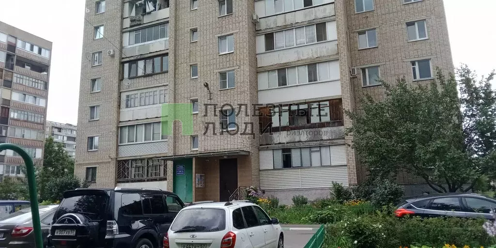3-комнатная квартира: Орёл, улица Революции, 9 (61.9 м) - Фото 0