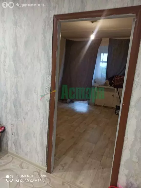 Квартира-студия: Чита, улица Ползунова, 26 (61.8 м) - Фото 1