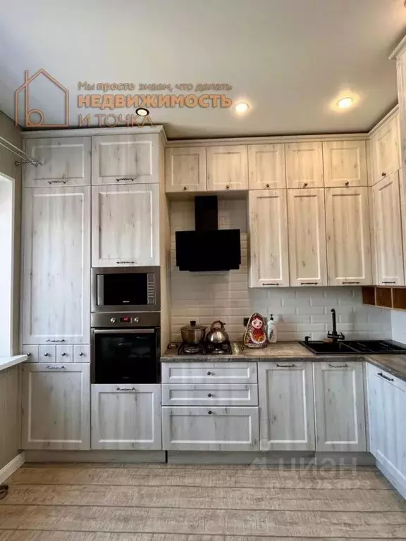 Таунхаус в Башкортостан, Нефтекамск ул. Ангама Атнабаева, 14Д (105 м) - Фото 0