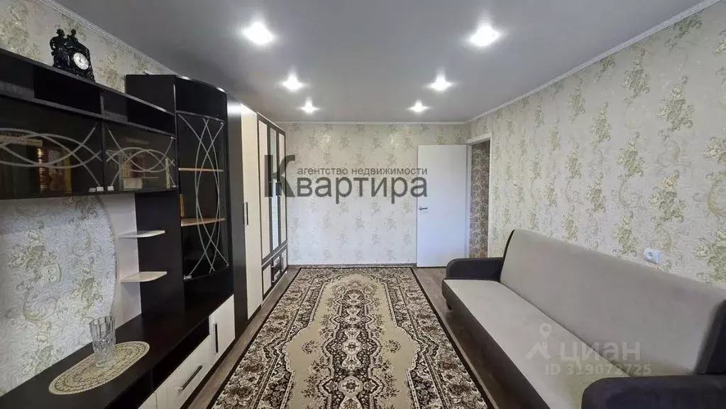 2-к кв. Смоленская область, Смоленск ул. Шейна, 20 (51.5 м) - Фото 2