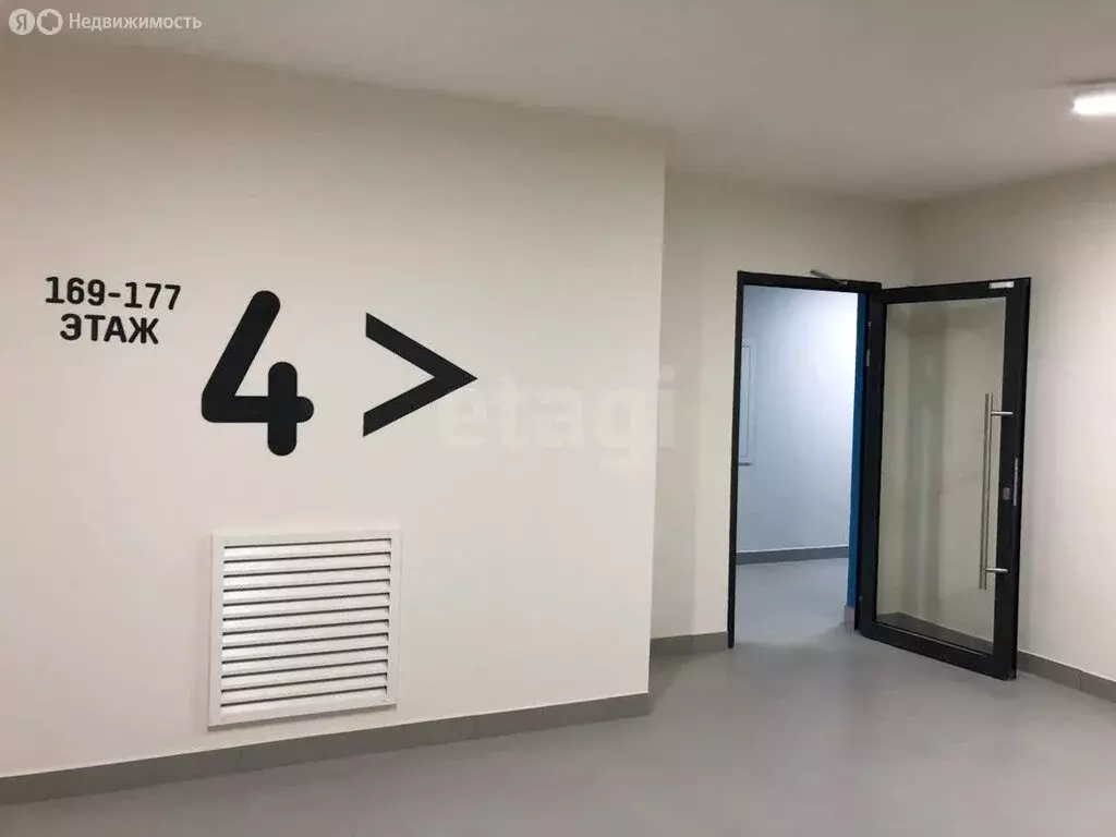 1-комнатная квартира: микрорайон Рощино, улица Александра Федоровича, ... - Фото 2