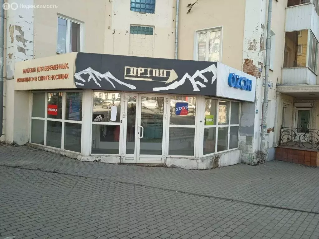 Помещение свободного назначения (30 м) - Фото 0