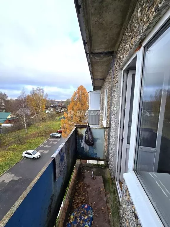 2-к кв. Ярославская область, Рыбинск ул. Колышкина, 23 (45.0 м) - Фото 2