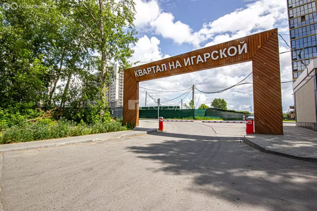 3-комнатная квартира: Новосибирск, Игарская улица, 33 (61 м) - Фото 0