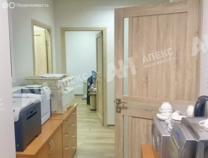 Офис (110 м) - Фото 1