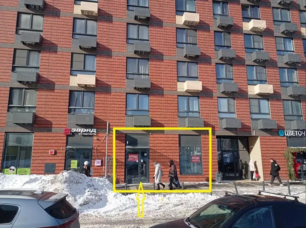 Помещение свободного назначения в Москва ул. Малая Очаковская, 4Ак1 ... - Фото 1