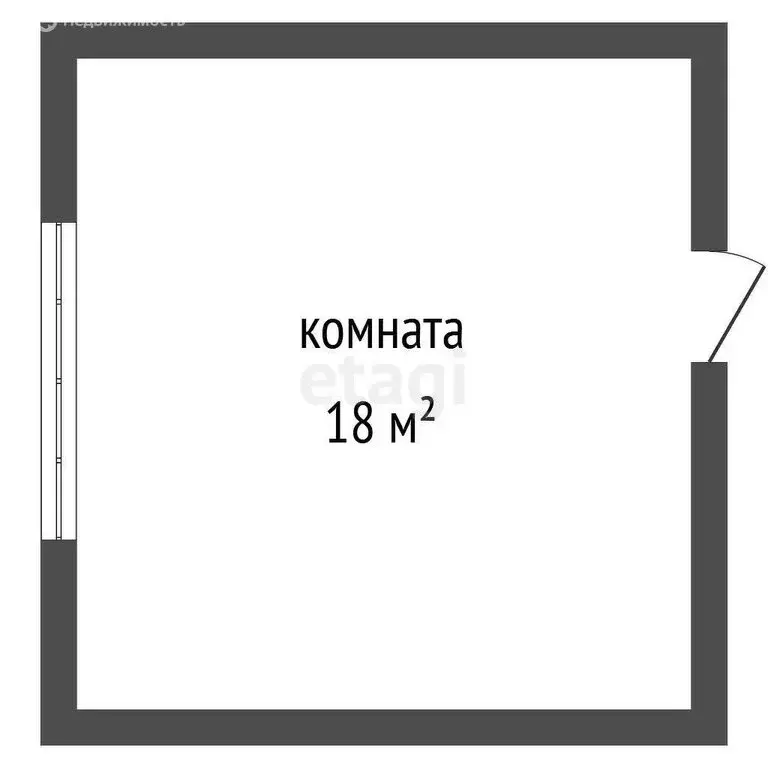 1к в -комнатной квартире (18 м) - Фото 1