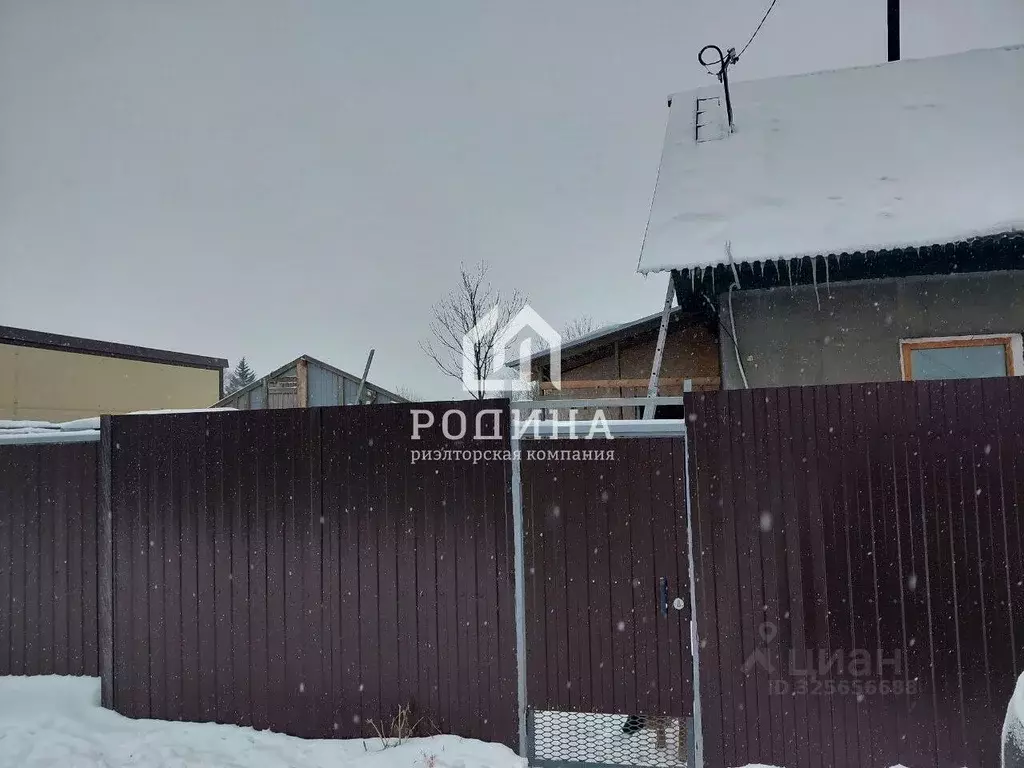 Дом в Хабаровский край, Комсомольск-на-Амуре пос. Силинский, ул. 5-я ... - Фото 2