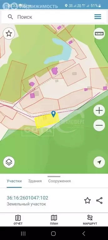 Участок в село Рождественская Хава, Лесная улица, 55 (15 м) - Фото 1