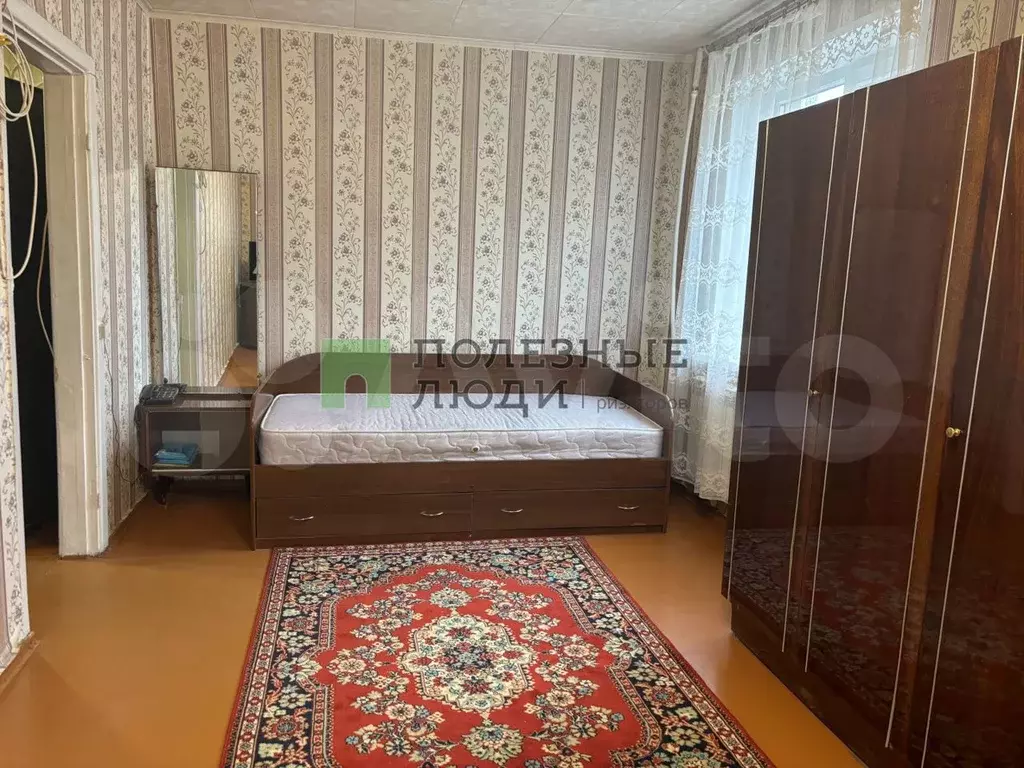 1-к. квартира, 30 м, 5/9 эт. - Фото 1