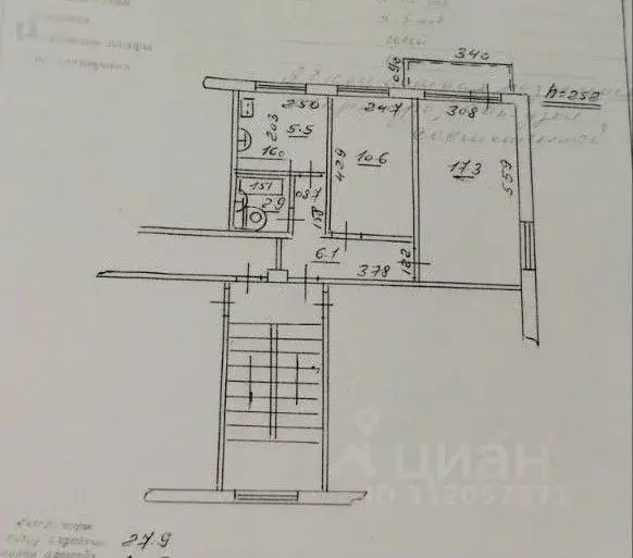 2-к кв. Самарская область, Самара ул. Мориса Тореза, 101 (42.4 м) - Фото 1