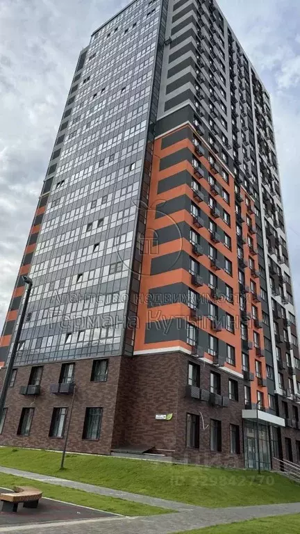 Студия Волгоградская область, Волгоград ул. Грибанова, 1 (21.9 м) - Фото 1